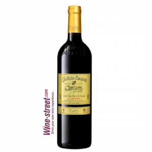Chateau Eugenie Tsar Pierre Le Grand Cahors 2021
